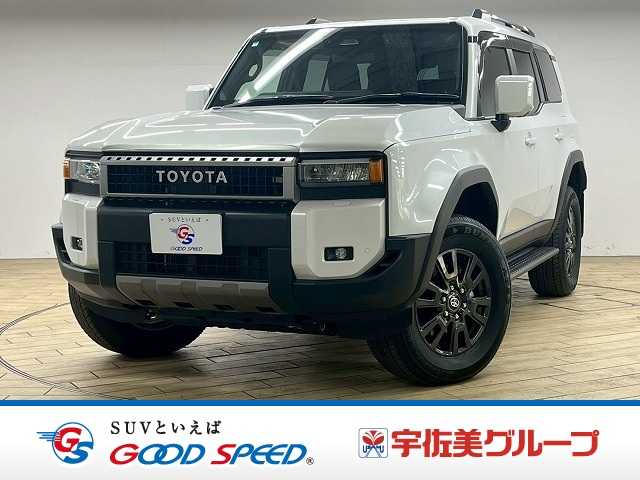 トヨタ ランドクルーザー250の画像1