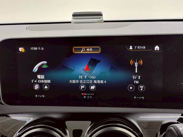 A-CLASS SedanA250 4MATIC セダン AMGライン 内装他