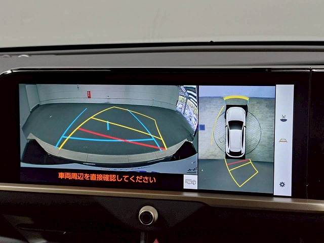 クラウンスポーツSPORT Z(HEV) 内装他