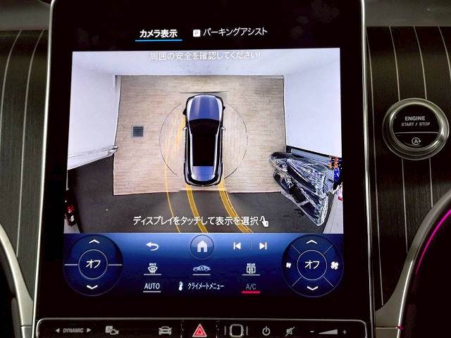 GLC-CLASSGLC 220 d 4MATIC 内装他