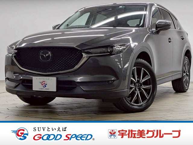 マツダ CX-5 XD L Package 外観