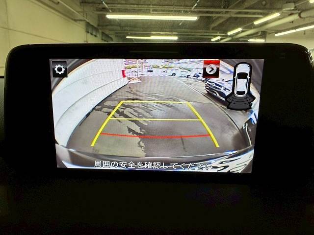 CX-5XD L Package 内装他