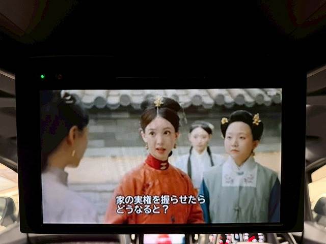 アルファードS“TYPE GOLD” 内装他