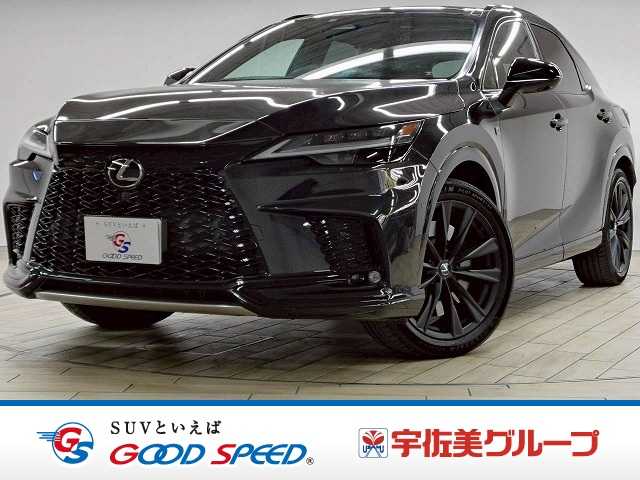 レクサスRXRX500h “F SPORT Performance”