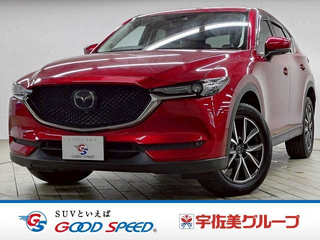マツダ CX-5 XD L Package 外観