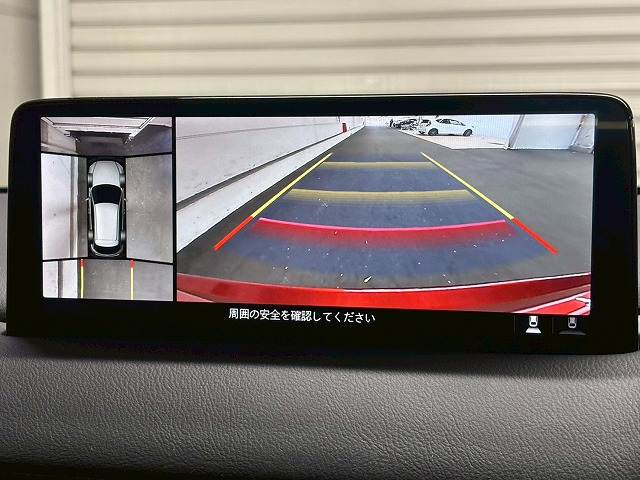 CX-5XD L Package 内装他