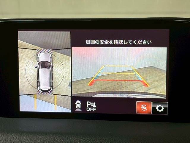 CX-8XD L Package 内装他