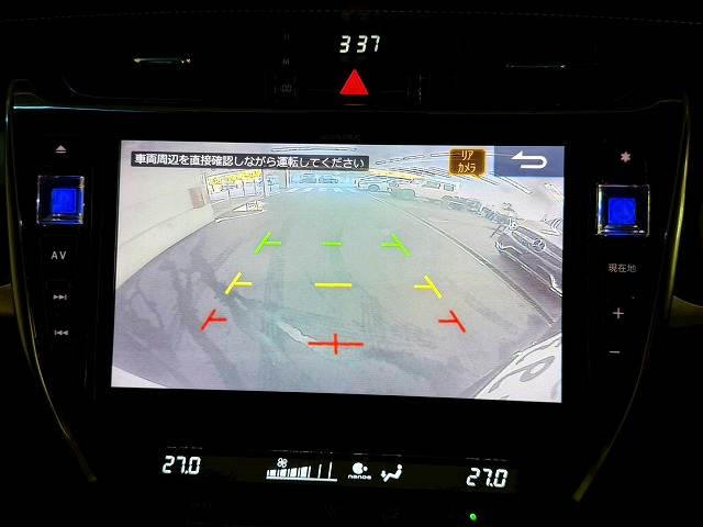 ハリアーPREMIUM “Metal and Leather Package” 内装他