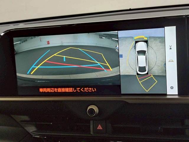 クラウンクロスオーバーG “Advanced・Leather Package” 内装他