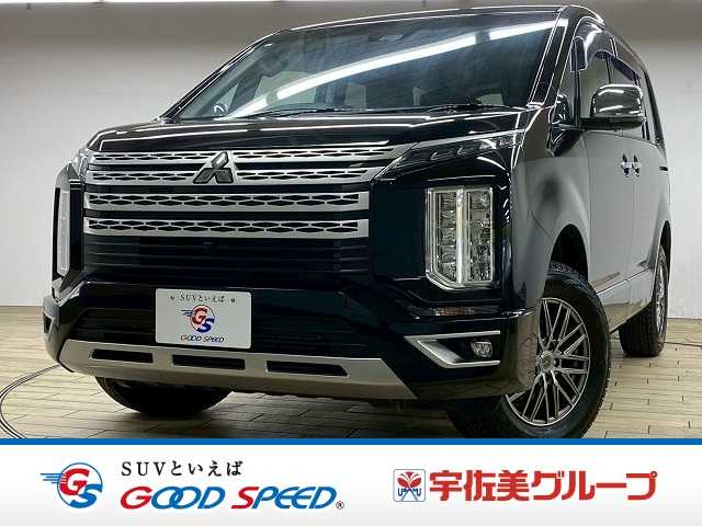 三菱&nbsp;デリカD5の画像1