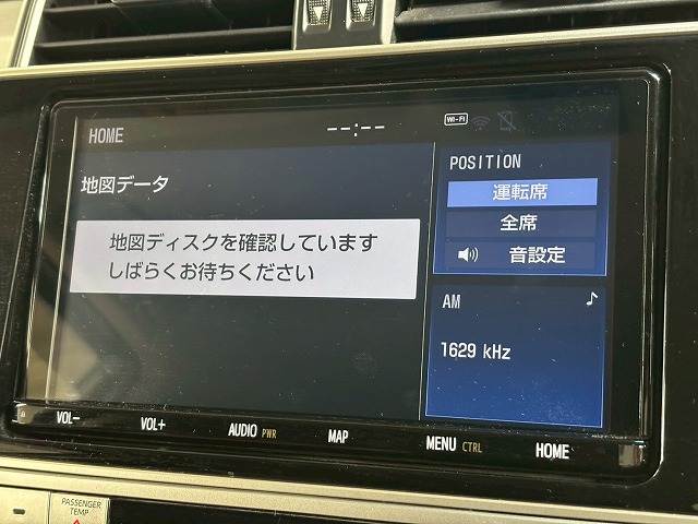 トヨタ&nbsp;ランドクルーザープラドの画像3