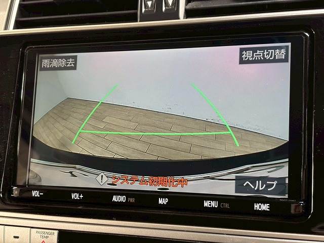 トヨタ&nbsp;ランドクルーザープラドの画像4