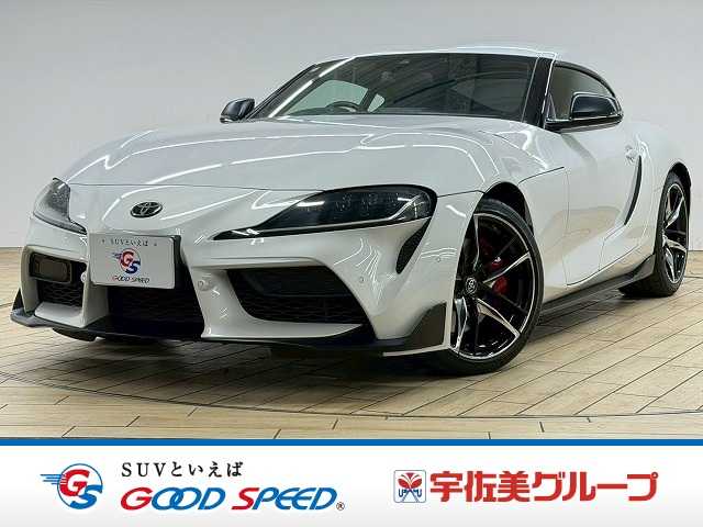 トヨタ&nbsp;スープラの画像1