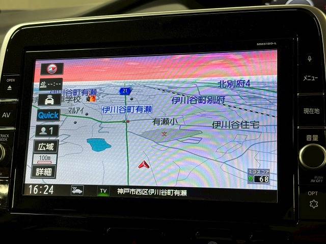 日産&nbsp;セレナの画像3