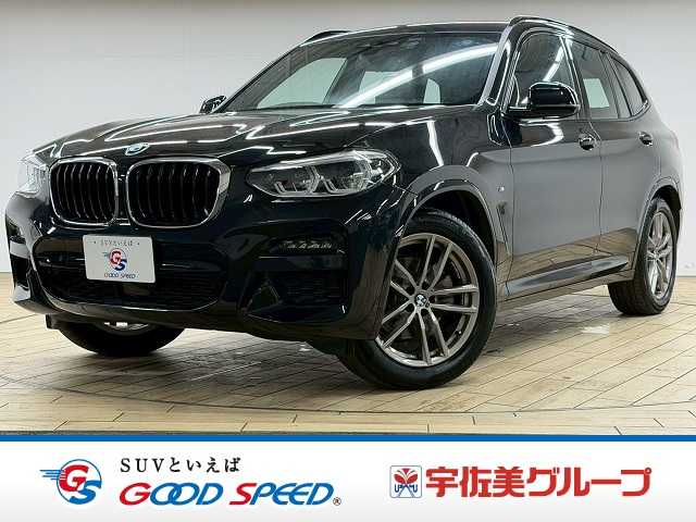 BMW&nbsp;X3の画像1