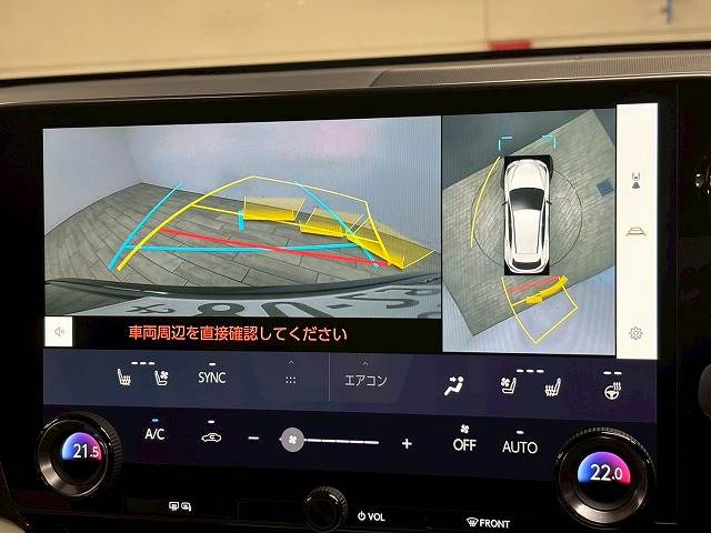 レクサス&nbsp;NXの画像3