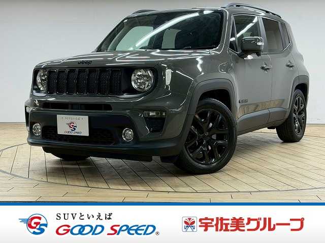 クライスラー JEEP Renegade ナイトイーグル 外観