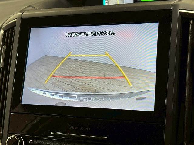 スバル&nbsp;フォレスターの画像4