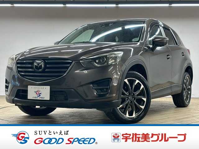 マツダ&nbsp;CX-5の画像1