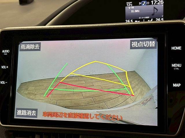 トヨタ&nbsp;ヴォクシーハイブリッドの画像4