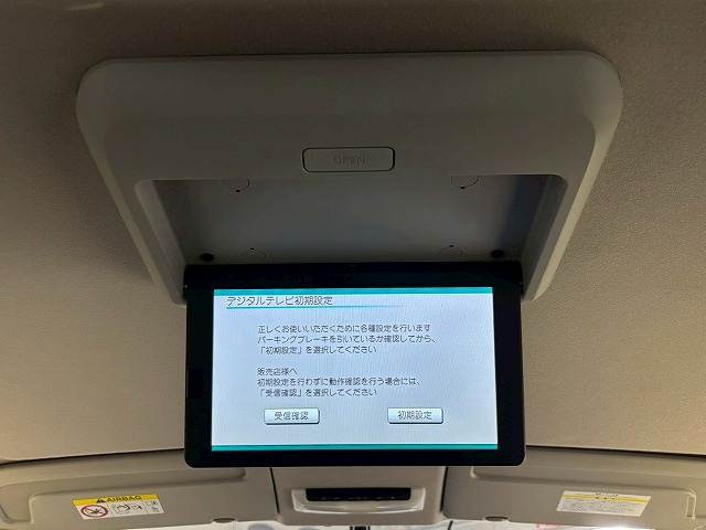 日産 セレナの画像5