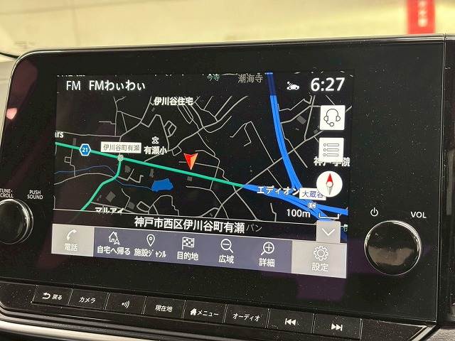 ノートオーラAUTECH 内装他