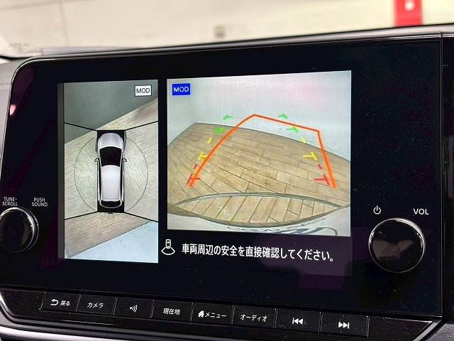 ノートオーラAUTECH 内装他