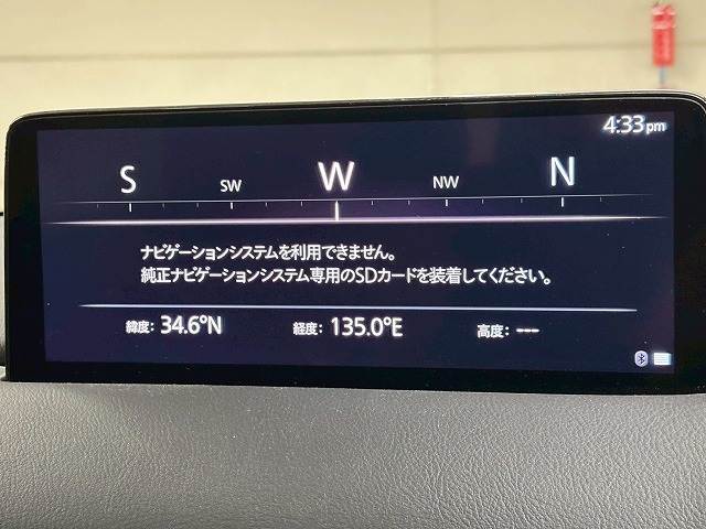 マツダ&nbsp;CX-8の画像3