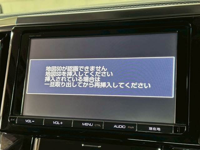 トヨタ&nbsp;ヴェルファイアハイブリッドの画像3