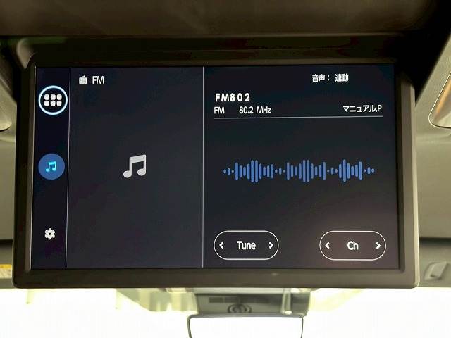 トヨタ&nbsp;ヴェルファイアハイブリッドの画像5
