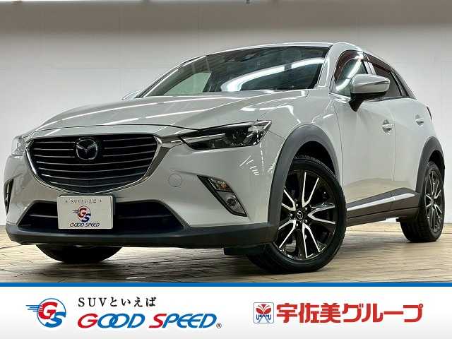 マツダCX-3XD Touring L Package