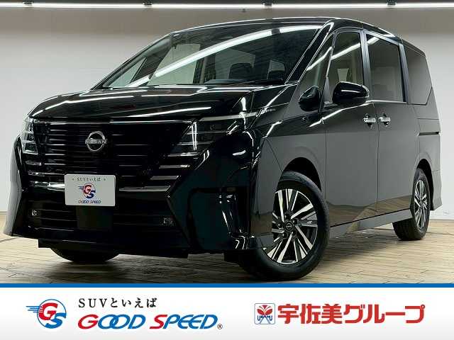 日産セレナハイウェイスターV