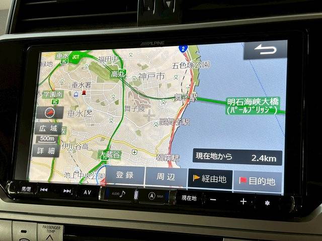 トヨタ&nbsp;ランドクルーザープラドの画像3