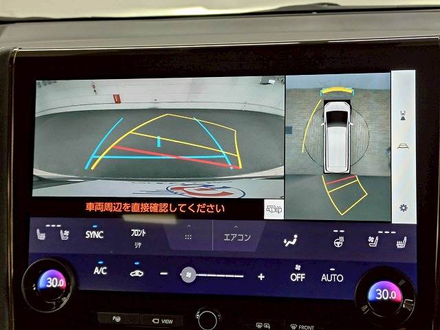 トヨタ&nbsp;アルファードハイブリッドの画像4