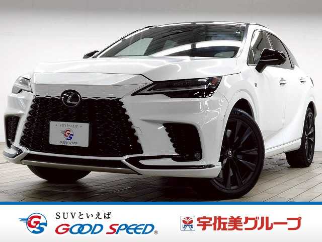 レクサスRXRX500h “F SPORT Performance”