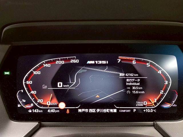 BMW&nbsp;1Seriesの画像6