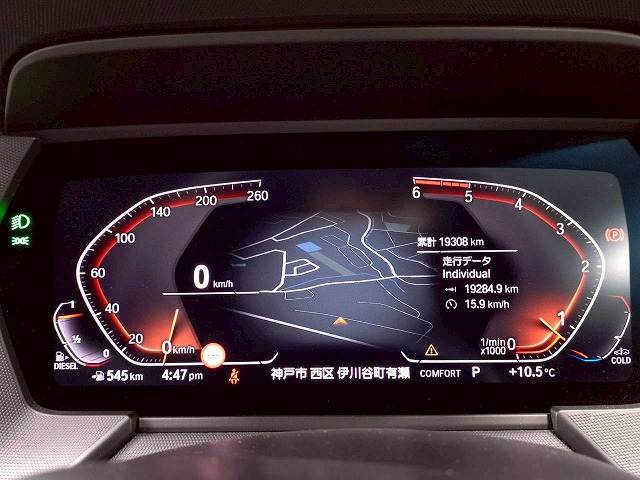 BMW&nbsp;1Seriesの画像7