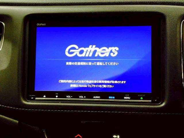 ホンダ&nbsp;ヴェゼルハイブリッドの画像3