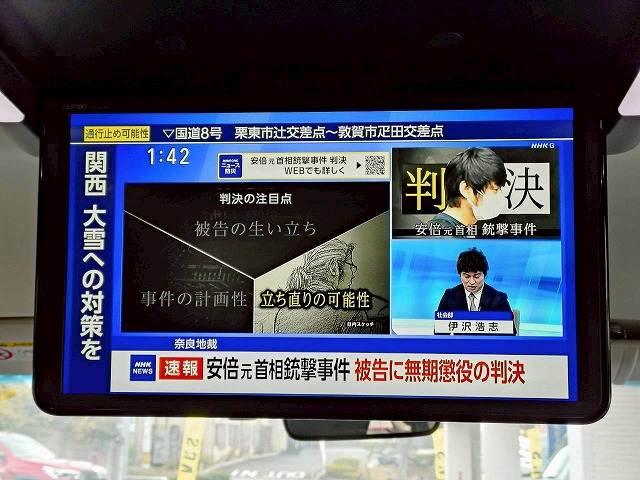 ホンダ オデッセイハイブリッドの画像4