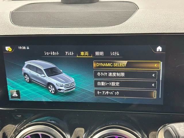 GLB-CLASSGLB 200d 4MATIC AMGライン ナビゲーションパッケージ 内装他