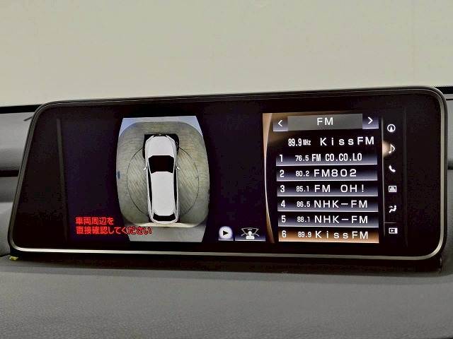 レクサス&nbsp;RXの画像4