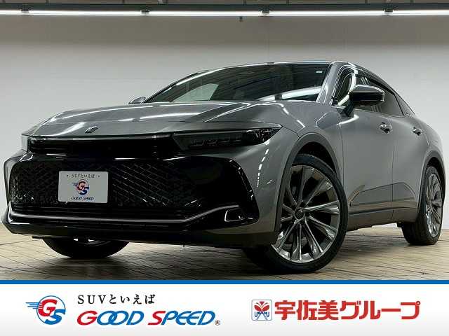 トヨタ クラウンクロスオーバーの画像1