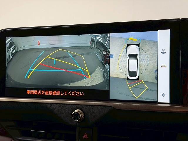 トヨタ クラウンクロスオーバーの画像4