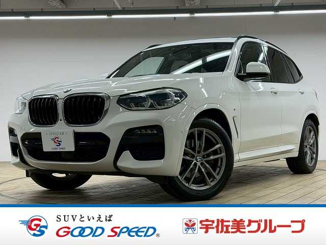 BMW X3の画像1