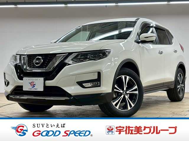 日産 エクストレイルの中古車