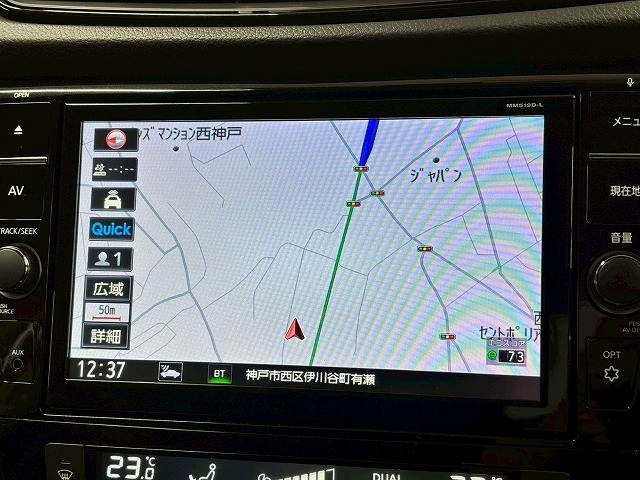 エクストレイル20Xi 内装他