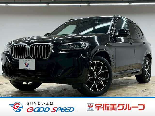 BMWX3xDrive 20d M Sport