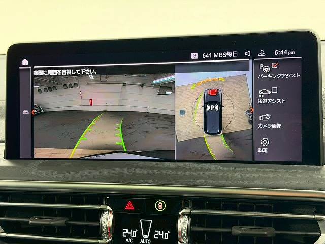 BMW&nbsp;X3の画像4