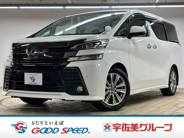 トヨタヴェルファイア□Z Aエディション GOLDEN EYES 外観