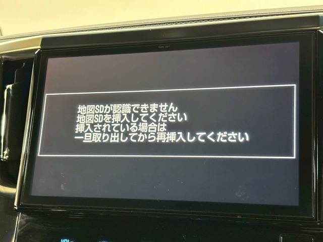 ヴェルファイア□Z Aエディション GOLDEN EYES 内装他